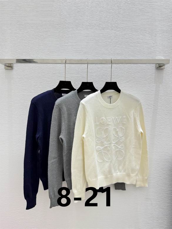 Loewe S-XL 79